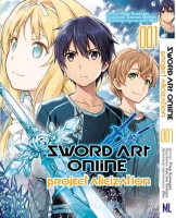 ML_Sword Art Online Алисизация Том 01